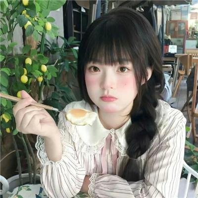 苏西
